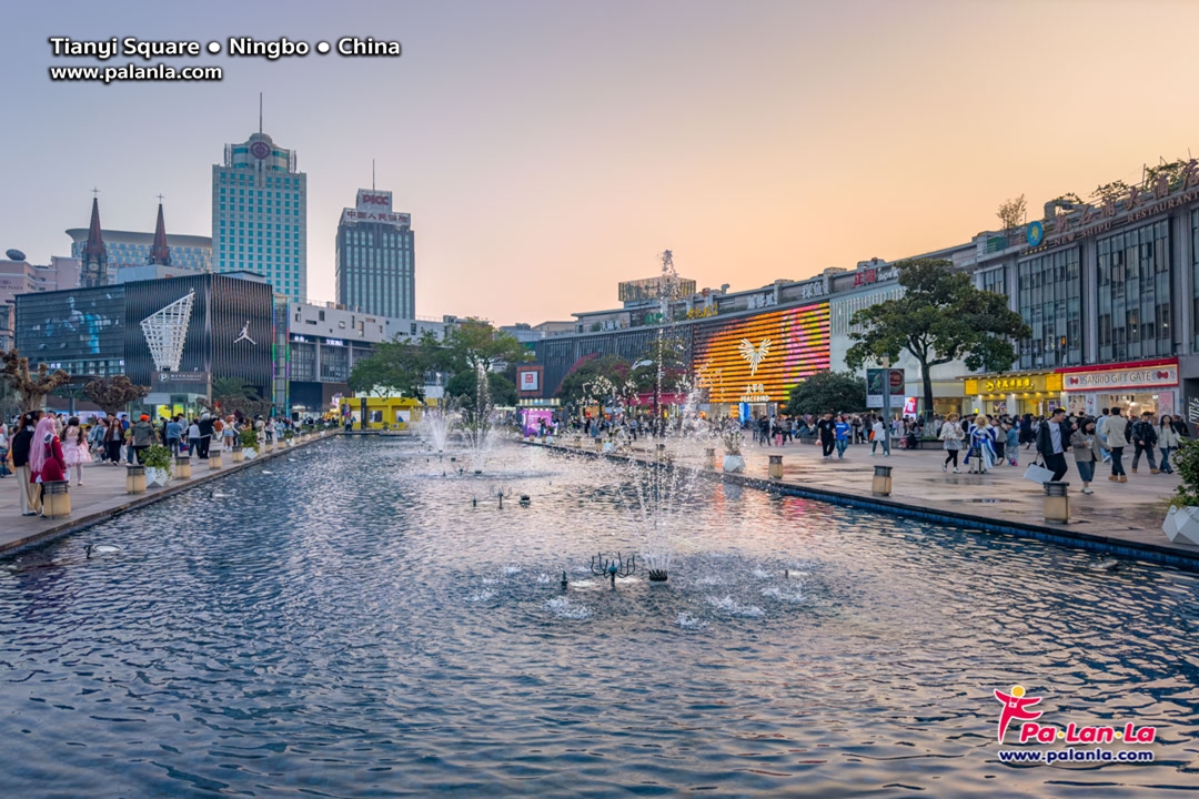 Tianyi Square